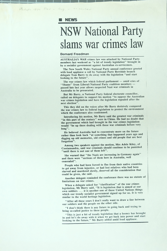 AJN March or August 1990.JPG