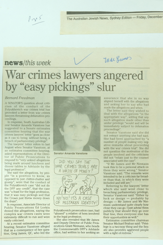 December 3 1993.JPG