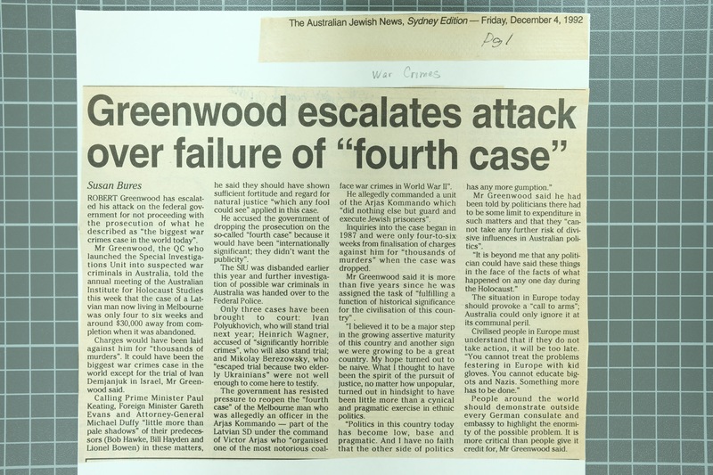 December 4 1992.JPG