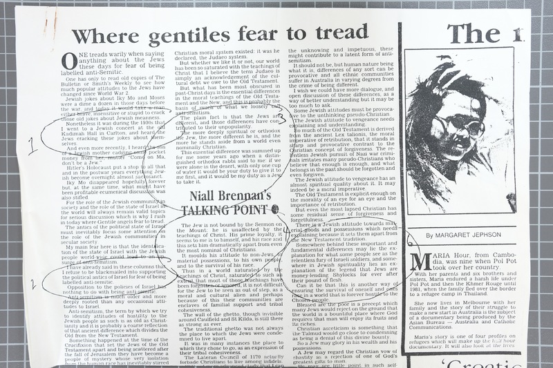 Where Gentiles Fear to Tread 1.JPG