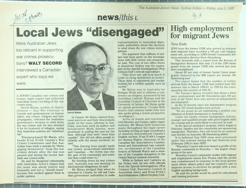 SJN July 3 1992.JPG