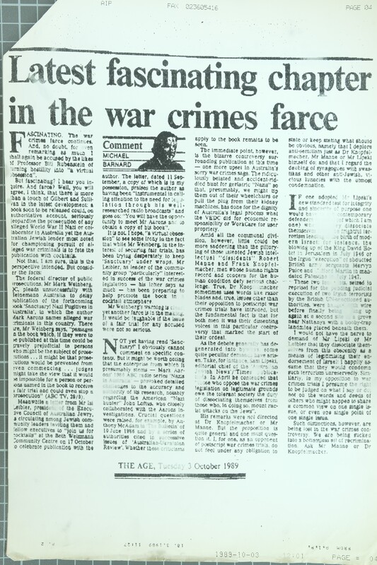 October 3 1989.JPG
